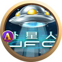Người ngoài hành tinh game icon